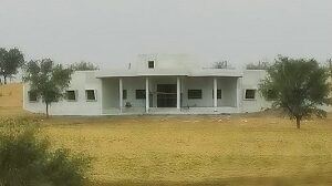 शिक्षा और छात्रावास निर्माण सेवा कोष