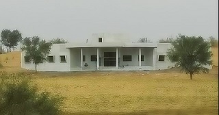 शिक्षा और छात्रावास निर्माण सेवा कोष